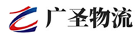 广州到民乐县物流公司